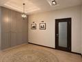 4-комнатная квартира · 210 м² · 4/5 этаж, Омарова 35/1 — Достык за 225 млн ₸ в Алматы, Медеуский р-н — фото 15
