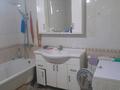 Отдельный дом · 4 комнаты · 130 м² · 8 сот., мкр Балауса, 23 10 — Куантлеумашева улица за 22 млн ₸ в Атырау — фото 14