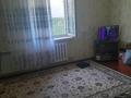 Отдельный дом · 4 комнаты · 130 м² · 8 сот., мкр Балауса, 23 10 — Куантлеумашева улица за 22 млн ₸ в Атырау — фото 15
