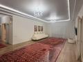 Отдельный дом · 6 комнат · 336.96 м² · 10 сот., мкр Томарлы-2, Кенже Бектемирова за 75 млн ₸ в Атырау — фото 4