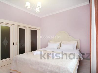 2-бөлмелі пәтер · 90 м² · 2/21 қабат, мкр Самал 33а — Мендикулова угол Снегина, бағасы: 33 000 ₸ в Алматы, Медеуский р-н