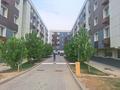 1-бөлмелі пәтер · 50.2 м² · 2/5 қабат, 20-й микрорайон — Сайна Монке би, бағасы: 31.2 млн ₸ в Алматы, Алатауский р-н — фото 14