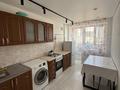 1-комнатная квартира · 40 м² · 3/9 этаж, мкр Нурсая, Таумуш Жумагалиев 14а — Рядом возле базара Сарайшық за 125 000 ₸ в Атырау