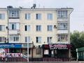 Свободное назначение, офисы, магазины и бутики, кабинеты и рабочие места · 44.3 м² за 550 000 ₸ в Астане, Сарыарка р-н — фото 12