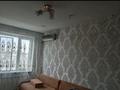2-бөлмелі пәтер · 56 м² · 5/5 қабат, 27-ш/а. 15, бағасы: 11.4 млн ₸ в Актау, 27-й мкр — фото 3