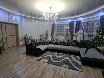 Пәтерлер в Костанайской обл.: 4-бөлмелі пәтер · 160 м² · 2/6 қабат, Маяковского 116а, бағасы: 65.3 млн 〒 4-бөлмелі пәтер · 160 м² · 2/6 қабат, Маяковского 116а, бағасы: 65.3 млн 〒 в Костанае