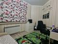 4-бөлмелі пәтер · 160 м² · 2/6 қабат, Маяковского 116а, бағасы: 75 млн ₸ в Костанае — фото 12