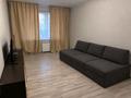 1-комнатная квартира · 30 м² · 1/5 этаж, Гагарина 8 за 180 000 ₸ в 