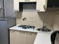 1-комнатная квартира · 30 м² · 1/5 этаж, Гагарина 8 за 180 000 ₸ в  — фото 9