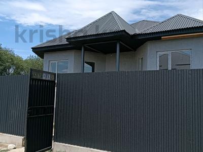 Отдельный дом · 4 комнаты · 140 м² · 4 сот., Астана за 25 млн ₸ в Береке