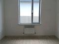 Отдельный дом · 4 комнаты · 140 м² · 4 сот., Астана за 25 млн ₸ в Береке — фото 11
