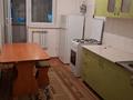 1-комнатная квартира · 45.6 м² · 4/5 этаж, мкр Байтерек 39 — Уй жылы 4 этаж стандарт ремонт жанында 3 лицей 66 мектеп баня магазин за 11.5 млн ₸ в Таразе — фото 2
