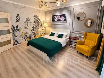 1-бөлмелі пәтер · 45 м² · 9/9 қабат, Береке 64 — ТРЦ “Kostanay plaza”, Тобол арена, Жастар сарайы, Ледовый дворец, заводы ТОО “KamLitKZ”, “Allure”, “KIA”, бағасы: 17 000 ₸ в Костанае