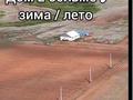 Жер телімі · 528 га, Трасса м32, бағасы: 80 млн ₸ в Актобе, мкр Акжар