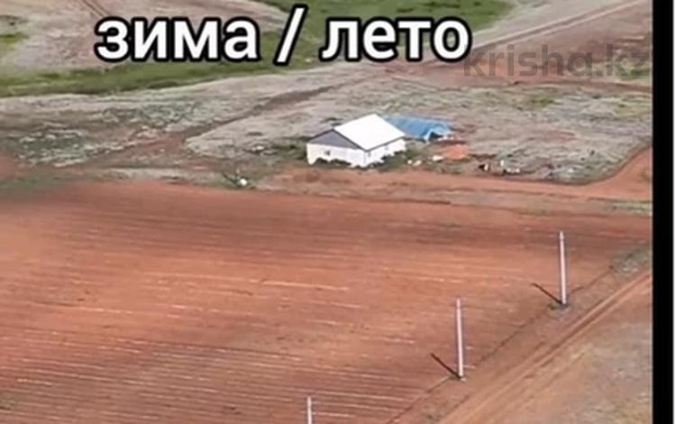 Жер телімі · 528 га, Трасса м32, бағасы: 80 млн ₸ в Актобе, мкр Акжар — фото 2