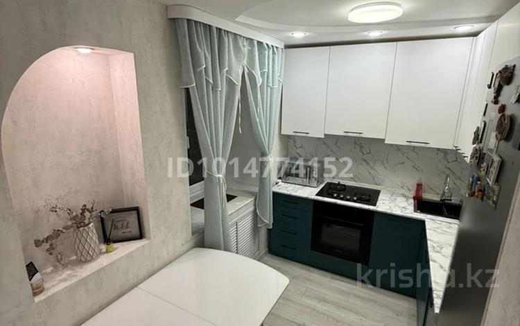 3-комнатная квартира · 60 м² · 1 этаж, мкр Михайловка 4 за 280 000 ₸ в Караганде, Казыбек би р-н — фото 2