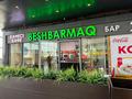 Готовый бизнес кафе Бешбармак · 70 м², бағасы: 12 млн ₸ в Астане, Алматы р-н — фото 3