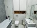 2-комнатная квартира · 37 м² · 6/10 этаж, Култегин 15 за 26.5 млн ₸ в Астане, Нура р-н — фото 11
