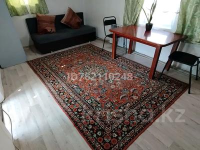 Отдельный дом · 1 комната · 30 м², ВОАД ВОСТОЧКА 30 — ХАЛЫК АРЕНА за 90 000 〒 в Алматы