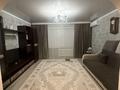 2-бөлмелі пәтер · 57 м² · 5/9 қабат, Рыскулова, бағасы: 22 млн ₸ в Семее