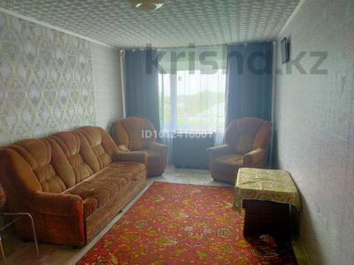 1-бөлмелі пәтер · 30 м² · 4/6 қабат, КСК 3/51, бағасы: 13.5 млн ₸ в Костанае