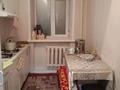 2-комнатная квартира · 45 м² · 2/2 этаж, Герцена 3а — Старый казачий переулок 3а за 16 млн ₸ в Семее