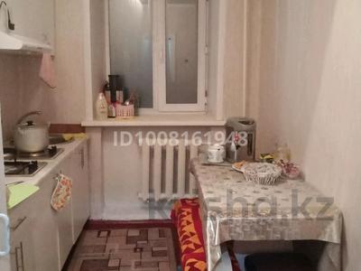 2-комнатная квартира · 45 м² · 2/2 этаж, Герцена 3а — Старый казачий переулок 3а за 16 млн ₸ в Семее