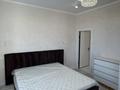 1-комнатная квартира · 45 м² · 5/18 этаж, Байкена Ашимова 7/1 — Арена хоккей за 36.5 млн ₸ в Караганде, Казыбек би р-н — фото 46