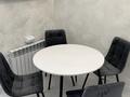 1-комнатная квартира · 45 м² · 5/18 этаж, Байкена Ашимова 7/1 — Арена хоккей за 36.5 млн ₸ в Караганде, Казыбек би р-н — фото 62