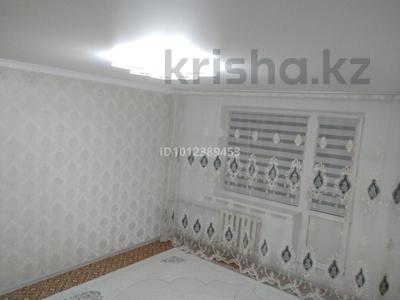 1-бөлмелі пәтер · 46 м² · 9/10 қабат, Қонаев ш/а. 58, бағасы: 14 млн ₸ в Уральске, мкр Кунаева
