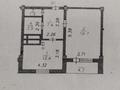 1-бөлмелі пәтер · 46 м² · 9/10 қабат, Қонаев ш/а. 58, бағасы: 14 млн ₸ в Уральске, мкр Кунаева — фото 10