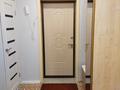 1-бөлмелі пәтер · 46 м² · 9/10 қабат, Қонаев ш/а. 58, бағасы: 14 млн ₸ в Уральске, мкр Кунаева — фото 4