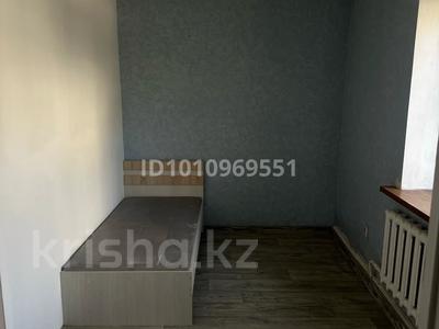 1 комната · 10 м², мкр Горный Гигант 163 — Жукова за 100 000 〒 в Алматы, Медеуский р-н