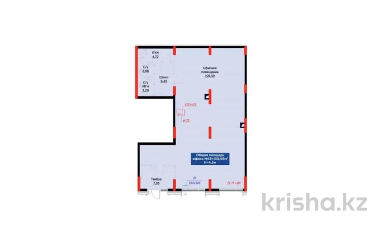 Еркін · 130 м², бағасы: 120 млн ₸ в Астане, Сарайшык р-н — фото 2