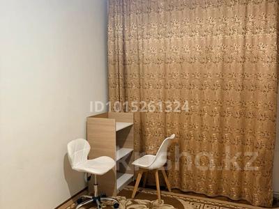 3 комнаты · 100 м² · 3/4 этаж, мкр №9 69/6 — Сайна жандосов за 125 000 ₸ в Алматы, Ауэзовский р-н