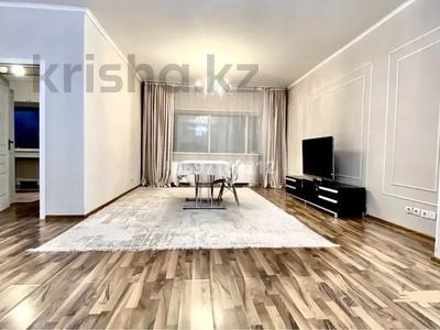 3-комнатная квартира · 95 м², Достык 5/1 за 350 000 〒 в Астане, Есильский р-н