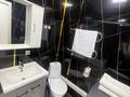 2-комнатная квартира · 57 м² · 1/12 этаж, мкр Акбулак, Дарабоз 7 за 300 000 ₸ в Алматы, Алатауский р-н — фото 9