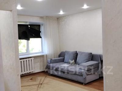 1-комнатная квартира · 30.5 м² · 4/5 этаж, Кабанбай Батыра 105 за 12.5 млн ₸ в Усть-Каменогорске