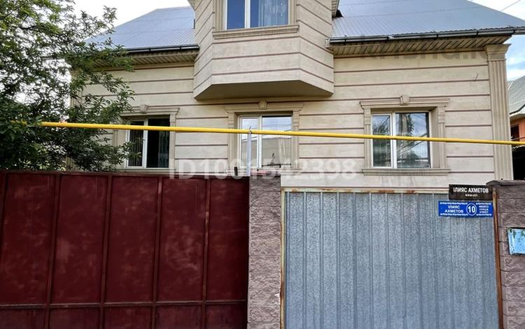 Отдельный дом · 6 комнат · 180 м² · 6 сот., мкр Таугуль-3, И.Ахметова 10 — Напротив Almaty Mall за 800 000 ₸ в Алматы, Ауэзовский р-н — фото 2