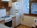 2-комнатная квартира · 45 м² · 2/4 этаж, Сатпаева 6 за 40 млн ₸ в Алматы, Медеуский р-н — фото 3