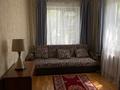 2-комнатная квартира · 45 м² · 2/4 этаж, Сатпаева 6 за 40 млн ₸ в Алматы, Медеуский р-н — фото 9