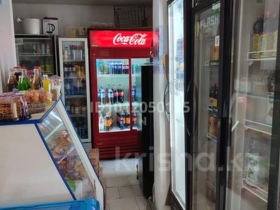 Магазины и бутики · 38 м² за 200 000 ₸ в Алматы, Алмалинский р-н