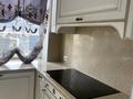 4-комнатная квартира · 180 м² · 14/19 этаж, Аль-Фараби 21 за 1.3 млн ₸ в Алматы, Бостандыкский р-н — фото 9