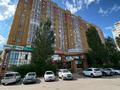 1-бөлмелі пәтер · 45 м², Валиханова 1, бағасы: 13 000 ₸ в Астане, р-н Байконур — фото 16