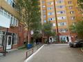 1-бөлмелі пәтер · 45 м², Валиханова 1, бағасы: 13 000 ₸ в Астане, р-н Байконур — фото 9