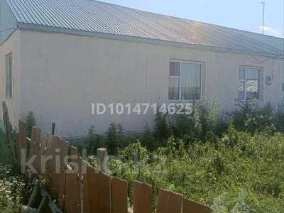 Үйдің бір бөлігі · 5 бөлме · 60 м² · 20 жүзд., Оралхан Бөкей, бағасы: 9 млн ₸ в Акмоле