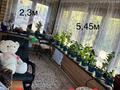 Отдельный дом • 4 комнаты • 166 м² • 6.32 сот., Бараева за 30 млн 〒 в Научном — фото 5