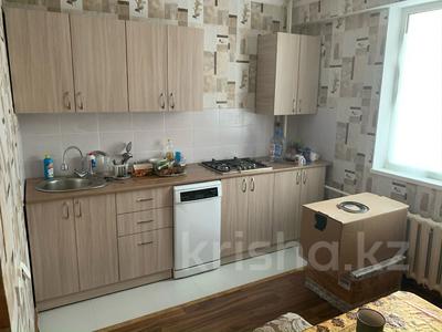 3-комнатная квартира · 89.3 м² · 1/6 этаж, Воинов-Интернационалистов 2 за 33 млн 〒 в Костанае