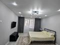 1-комнатная квартира · 35 м² · 4/5 этаж, Мкр. Жана Орда 14 за 12 000 ₸ в Уральске — фото 2
