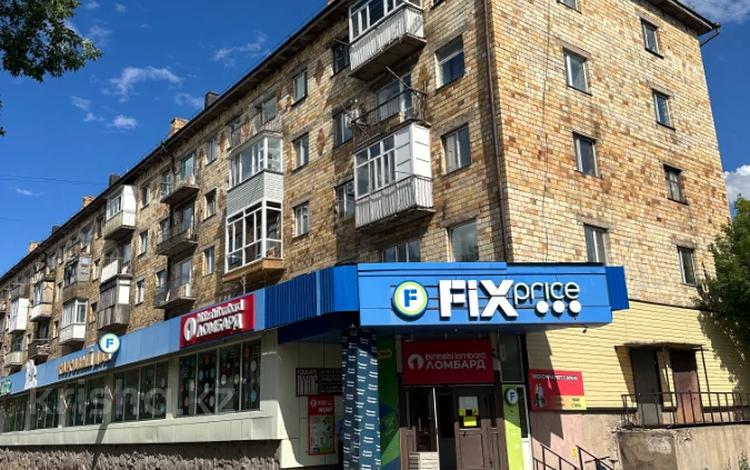 Еркін, кеңселер, дүкендер мен бутиктер, қоймалар, сұлулық салондары, фитнес және спорт, медорталықтар мен дәріханалар, білім орталықтары · 500 м², бағасы: 1.5 млн ₸ в Караганде, Казыбек би р-н — фото 2